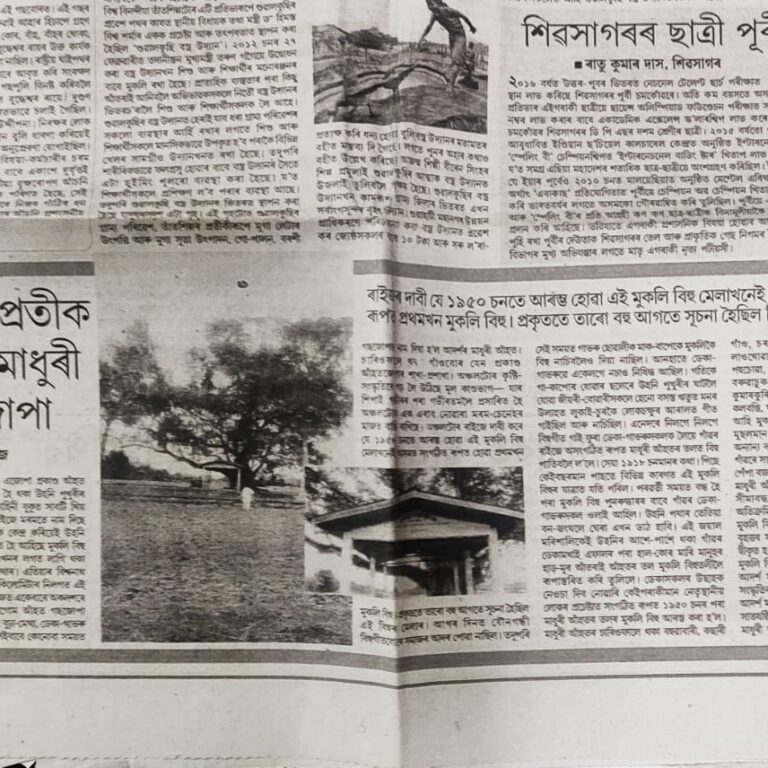 WhatsApp Image 2025-03-20 at 11.22.27 PM (1)